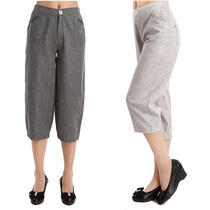 【精选】<em>中年女装</em>夏<em>短裤</em>七分十大<em>品牌</em>,<em>中年女</em>