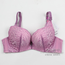 姣莹5328热销爆款|姣莹内衣<em>在哪里进货</em>,姣莹文