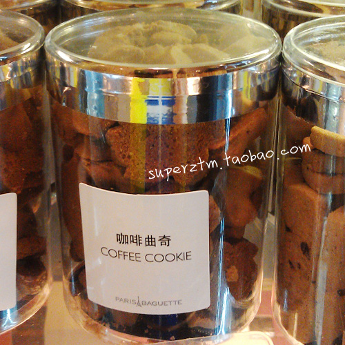 巴黎贝甜 上海代购 人气美食 咖啡曲奇 下午茶 