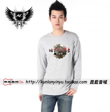 网络游戏 DNF 地下城与勇士 PK 格斗 LOGO 腾