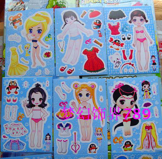 儿童<em>动漫</em>小贴纸<em>女孩</em>换衣QQ秀贴画本漂亮小公