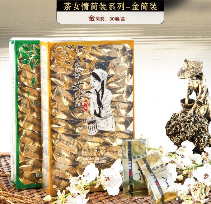 <em>茶花女养肝茶</em>金简装送礼佳品养生茶叶正品包邮