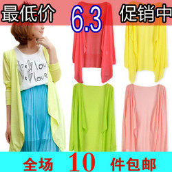 <em>宝宝长袖开衫</em>热销爆款|<em>钩宝宝长袖开衫</em>教程,宝