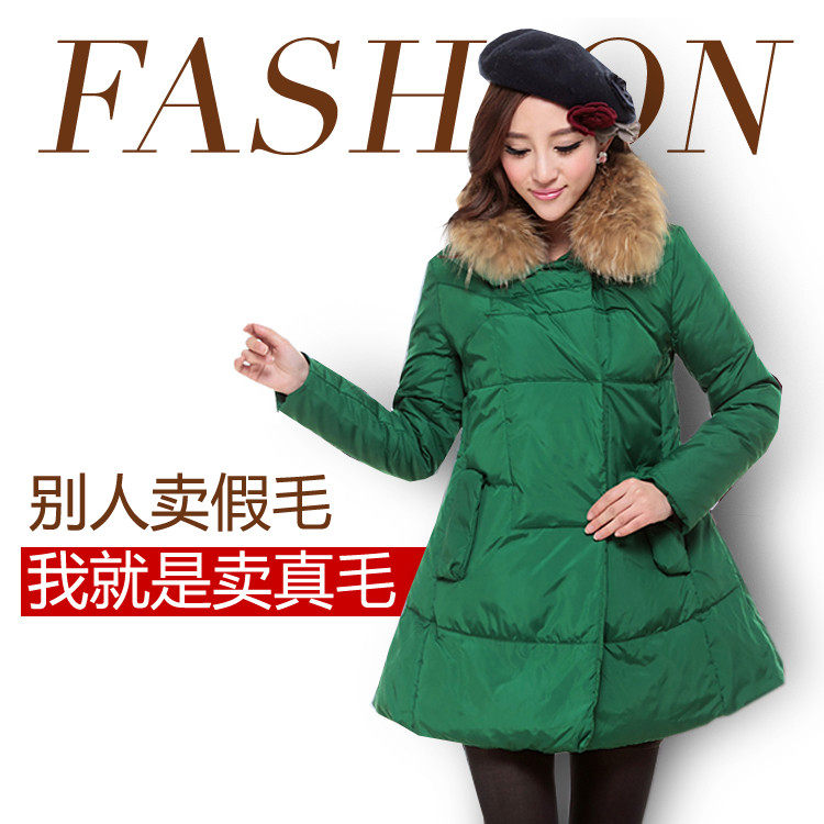 <em>女</em>韩版羽绒服<em>冬装外套女</em>冬厚<em>娃娃装</em>羽绒服女中