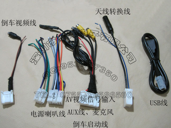 e8002凯美瑞dvd接线图,电装e8002接线图 12款7代丰田凯美瑞dvd倒车视频/av aux线 麦克风/电源