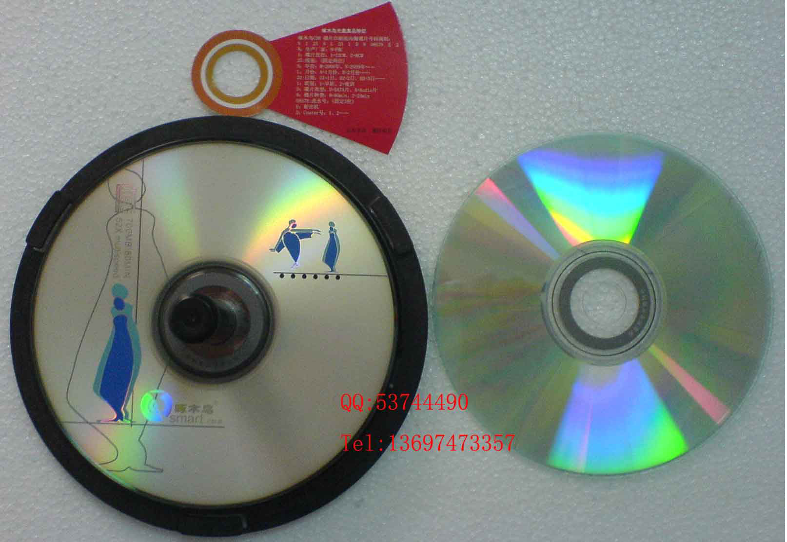 啄木鸟光碟 刻录光碟 10片CD-R刻录光碟 电脑