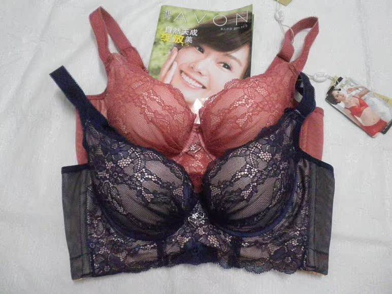 包邮专柜正品<em>阁兰缇娜</em>8353<em>精油水袋</em>调整型厚