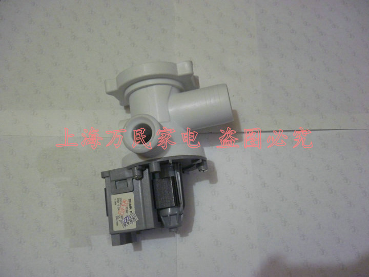 小鸭海尔小天鹅松下海信春兰西门子东芝夏普L