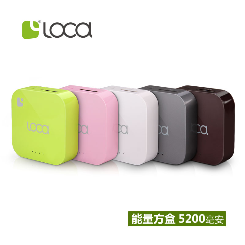 loca 迷你移动电源 S4 4s ip5 双USB充电宝 
