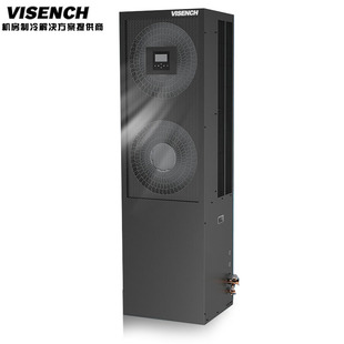 visench weishen machine room air cooling base station archives room precision air conditioner 12.5kw 5p heating up air supply jna013oc6y0aw