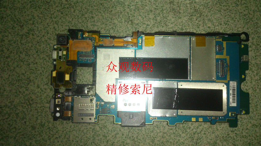 索尼LT26W换屏幕LT26W手机主板维修LT26W