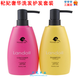 刚烫的<em>头发</em>不太喜欢,是拉直还是<em>用药水洗直</em>啊