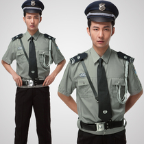 【图】2011式保安服夏装怎么样,2011式保安服
