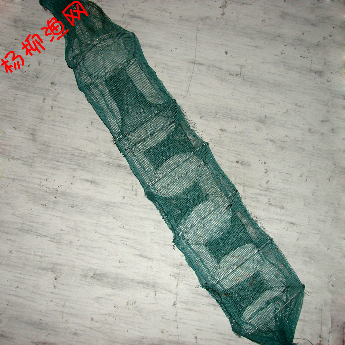 直销钓黄鳝工具龙虾夹不破方格网四门黄鳝笼捕