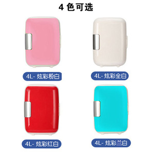 小型车载冰箱冷暖箱小冰箱迷你电冰箱家用制冷