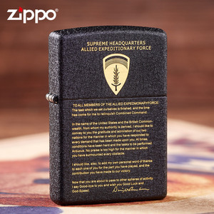Zippo nhẹ chính hãng chính hãng nguyên chất đồng tinh khiết khởi hành tuyên bố phiên bản giới hạn nam zippo băng đen - Bật lửa