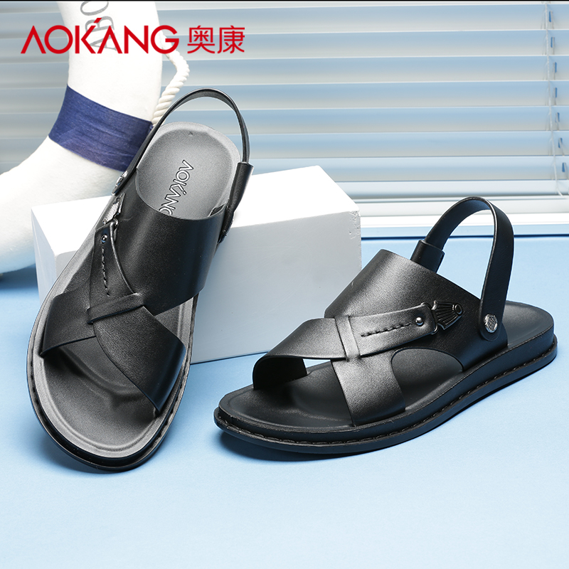 Aokang nam sandal da nam sandal sandal thoải mái và thoáng khí giày nam bãi biển dép đôi dép nam mục đích - Sandal