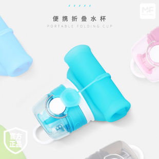 myfriday outdoor folding compression cup large capacity travel portable water cup high temperature resistant can hold boiling water