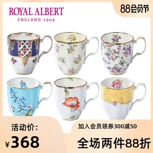 royal albert albert centennial series bone china mug/tea cup/coffee cup european small luxury