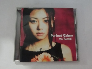 已拆 Perfect Crime 仓木麻衣 内有 柯南 歌曲优