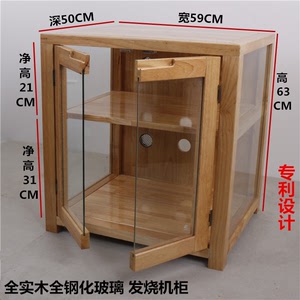 钢化玻璃橡木二三四层卯榫音响机柜设备柜实木