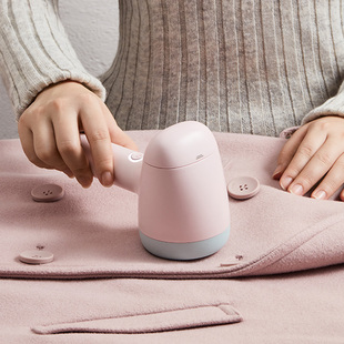pilling trimmer for bear's fur clothes shaving, shaving, suction and beater household rechargeable hair ball remover