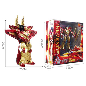 变形玩具金刚4 美国队长3钢铁侠大号机器人模