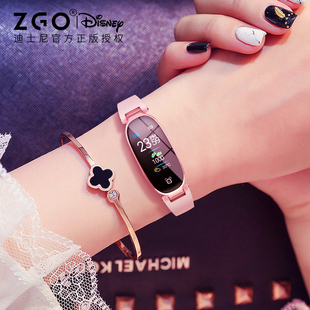 disney smart bracelet women's blood pressure multi-function vivo pedometer oppo apple women's waterproof sports watch 2 bluetooth 3 couple girl's heart rate 5 millet 4 generations only women's hands broken