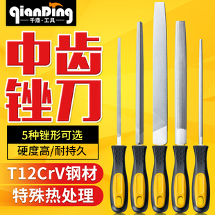 file steel file metal grinding rubbing  flat file carpenter's round file tool folding zizi hezi semicircle file folding triangle