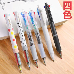 chenguang four-color ballpoint pen multi-color korean cute creative color oil pen refill wholesale press 0.5mm creative multi-function three-color 4-color press student girl heart ballpoint pen