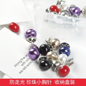 Bướm Ngọc Ngọc Yêu Trâm Nhỏ - Trâm cài