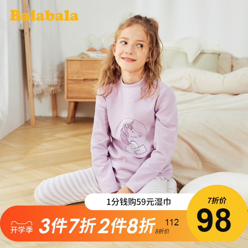 Barabara quần áo trẻ em mùa thu quần phù hợp với mùa thu và mùa đông cô gái đồ lót ấm đồ ngủ kéo dài trẻ em in - Quần áo lót