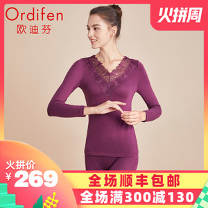 Cùng một đoạn của trung tâm mua sắm Odifen, quần áo mùa thu của phụ nữ, quần mùa thu, cổ áo ren của phụ nữ, bộ đồ lót ấm áp của OW6127 - Phù hợp với nóng lên