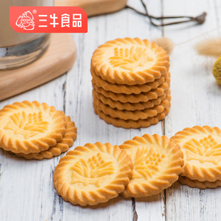 shanghai sanniu wanqing biscuit bulk wholesale whole case onion flavor office snas leisure 