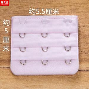 Áo ngực, đồ lót, áo ngực hai nút kéo dài, ngực mở rộng, khóa ba nút, bốn phụ kiện móc và lưng. - Móc treo