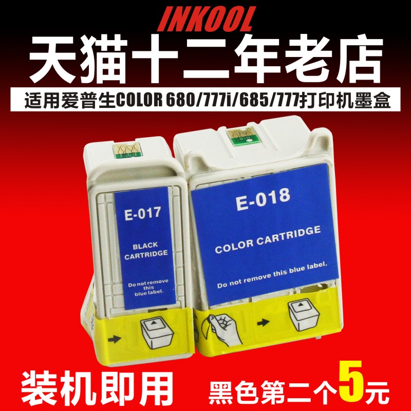 inkool for epson t017 t018 ink cartridge color 680 / 777i / 685 / 777 ...