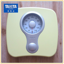 【精选】百利达 体重秤382十大品牌,百利达 体