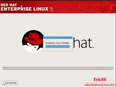 RedHat Enterprise Linux 5.7 RHEL 红帽企业级