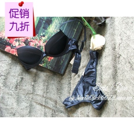 【tongchi8855】丝光亮面 纯色的诱惑<em>文胸</em>套装