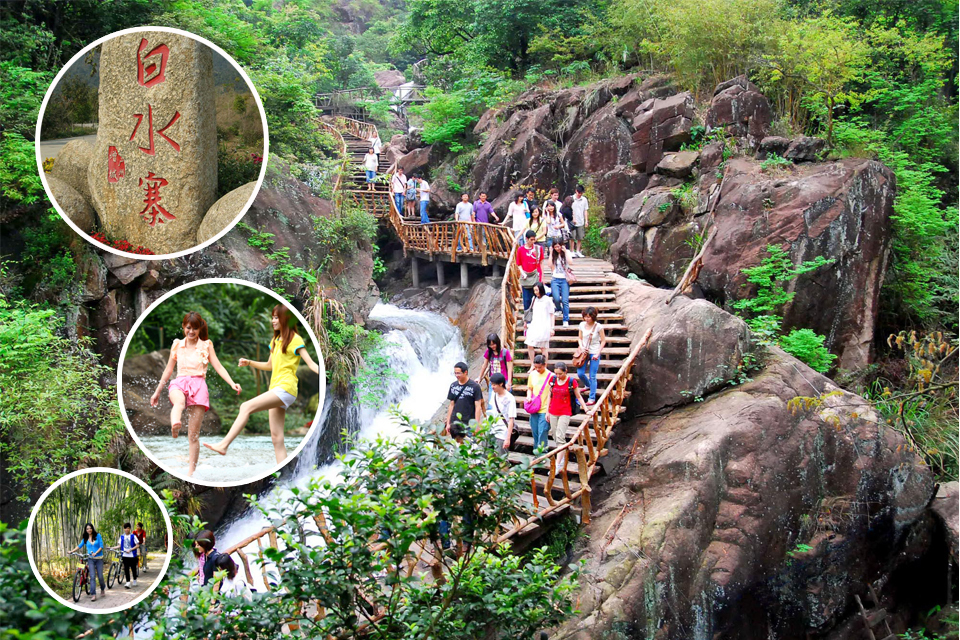白水寨门票团购,白水寨门票打折优惠,白水寨门票优惠券