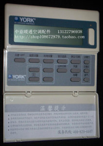 YORK约克中央空调 YBW 水冷柜机 手操器 线控