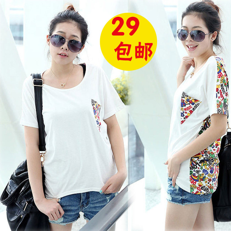 2014夏季新款<em>加肥加大</em>码<em>少女装</em>宽松胖mm短袖