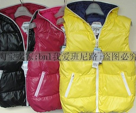 【bnl我爱<em>班尼路</em>】三冠 正品 <em>班尼路</em>女装油光布