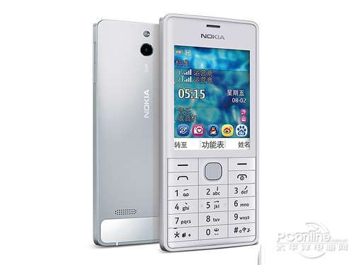 Nokia\/诺基亚 515限量单卡版联通3g 香港代购