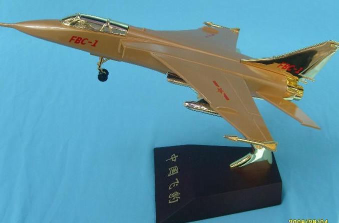 【货到付款】飞豹战斗机 JH7-A飞机模型【38