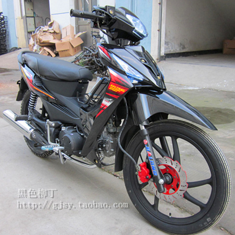 嘉隆125CC威武 亚洲狼弯梁车 踏板车 助力车摩