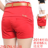 苏麦2014春装新款春<em>秋冬</em>韩版大码<em>黑色</em>显瘦皮