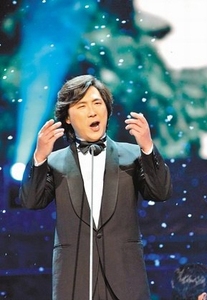 (先试听)廖昌永 殷秀梅 劳动最光荣伴奏优惠价