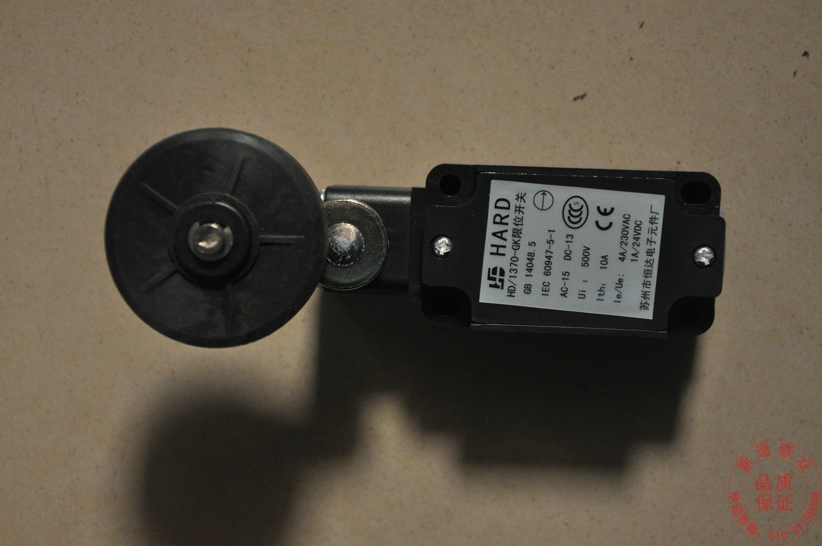 电梯配件\/HD\/1370-GK限位开关|一淘网优惠购