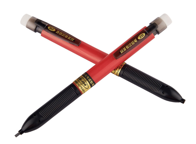 宝克ZD-100A考试涂卡笔 2B自动铅笔 按动铅笔